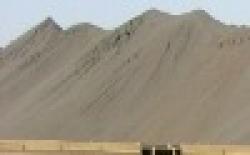 iron ore 50-50% , 61% , 63. 5% from Vietnam, India and others