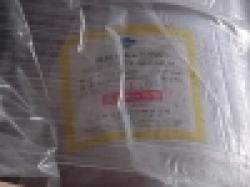 India Selenium Metal Powder