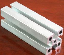 Sell Aluminum Alloy Bar For Industry