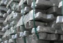 Hong Kong Sell Aluminum Alloy Ingots