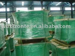 Sell Aluminum strip