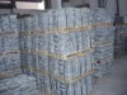 Sell Antimony Ingot with a competitive Price