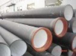 Sell Ductile Iron