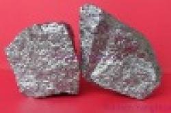 China (Mainland) Silicon Metal 1101# for Silicon Wafer