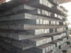 square billet