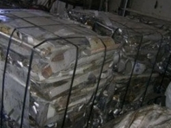STAINLESS STEEL SCRAP GRADE 304 & 316