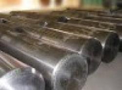 Titanium Ingots 99.99 %