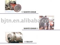 China zirconium stirred autoclave sheets