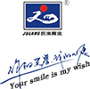 Guangzhou The 17th Guangzhou International Metal & Metallurgy Exhibition