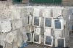 14 inch color monitor $0