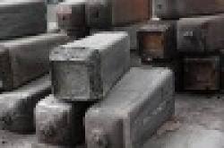 201 stainless steel ingot $0