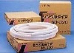 20 m & 30 m Single Coil $0