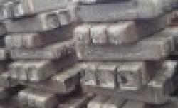 2205 stainless steel ingot $0