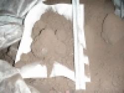 50% Iron, 1% Nickel Powder $0