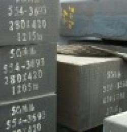 5CrNiMo special steel $0