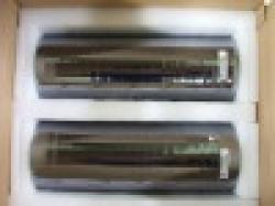 6-Inch Solar Ingot $0