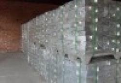 99.9 min Manesium Ingot $0