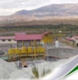 Activated Bleaching Earth $0