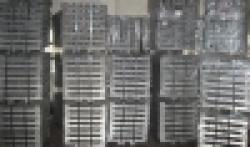 Adc12 Standard Ingot $0