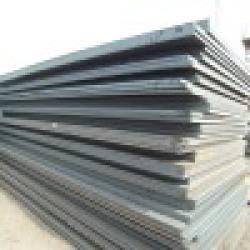 AH32/36 DH32/36 A B metal steel $0