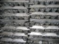 aliminium ingot $0