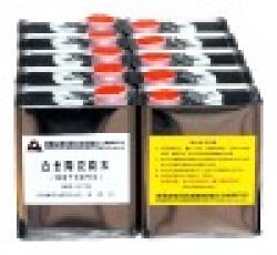 Alloy cladding ceramic powder $0