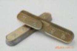 ALLOY PEWTER Casting Ingot $0