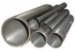 alloy pipe $0