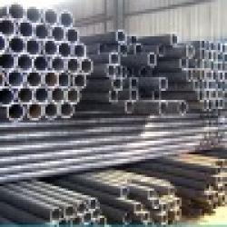 Alloy Pipe ( 1Cr5Mo ) $0