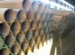 ALLOY SEAMLESS STEEL TUBE $0