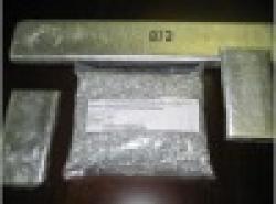 South Korea Aluminium Alloy( Al-Be in form of ingot and granule)