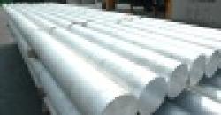 Aluminium Alloy Billet (2000 series) $0