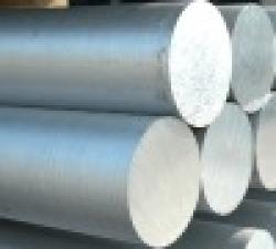 Aluminium Alloy Billet (5000 series) $0