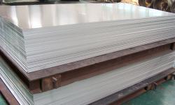 aluminium alloy sheet 5052 5083 $0