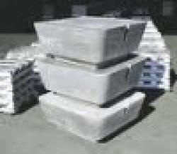 aluminium ingot $0