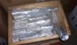 Aluminium ingots A5N, high purity 99,999 $0