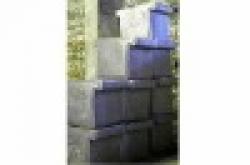 Aluminium Ingots (T shape) $0