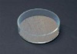 Aluminium Magnesium Alloy Powder $0