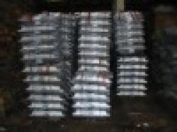 Aluminium remelted ingot $0