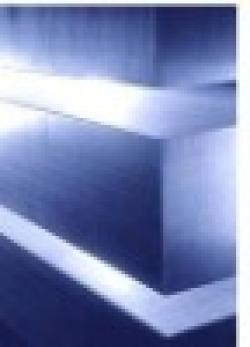 Aluminium sheet ingot $0