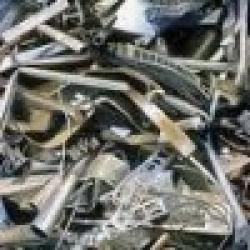 Cameroon aluminium srcap