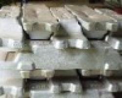 Aluminu ingot $0