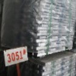 aluminum alloy ingot 3051# $0