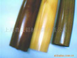 aluminum alloy products with material 6063 $0