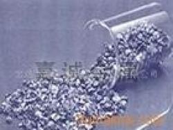 Aluminum alloy V-Mo $0