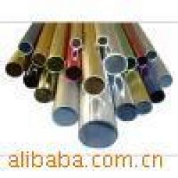 aluminum alloy with different specification $0