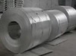 Aluminum and its alloy strip $0