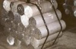 ALUMINUM BILLET-ORIGINED BY KOREA $0