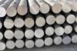 Aluminum Cast Rod/Billet $0