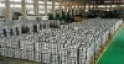 Aluminum Igots $0